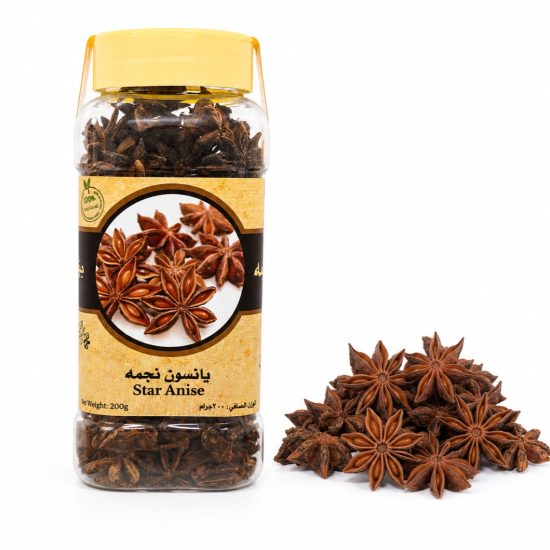 Premium Star Anise (Whole) - 150g Premium Star Anise (Whole) - 150g