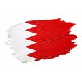 الركن البحريني