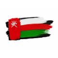 الركن العماني
