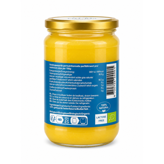 سمن بقري عضوي نقي Ghee Easy -خال من اللاكتوز - 500 مل الوزن الصافي سمن بقري عضوي نقي Ghee Easy -خال من اللاكتوز - 500 مل الوزن الصافي
