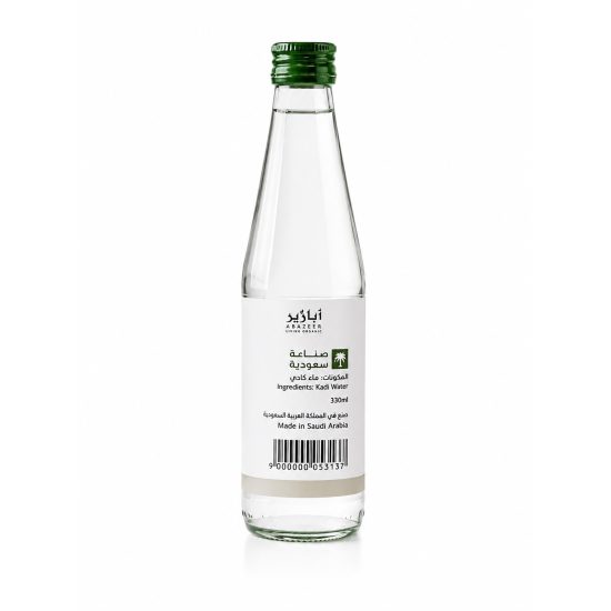 ماء كادي الطبيعي – أبازير | Kadi Water – 330 مل