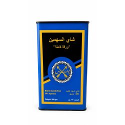 Sahmain “Whole Leaf” Pure Ceylon Tea – 290 g