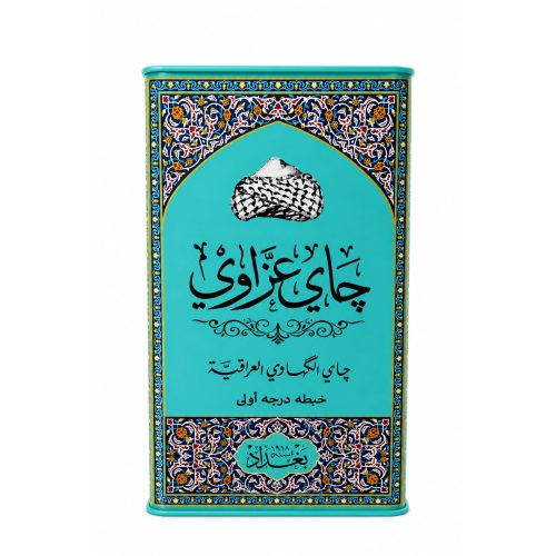 شاي عزاوي خلطه درجة أولى أسود خشن منذو (1918م)  250 جرام