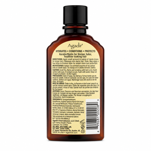 جيليز زيت الأرغان الأمريكي Jellys American Argan Oil المعالج للشعر – 118 مل جيليز زيت الأرغان الأمريكي Jellys American Argan Oil المعالج للشعر – 118 مل