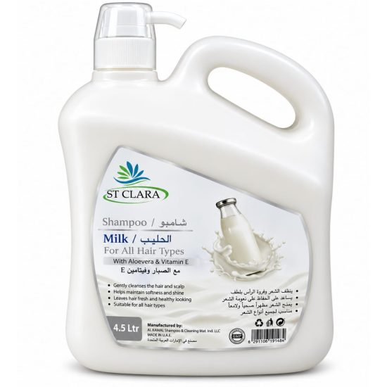 ST CLARA Milk Shampoo with Aloe Vera & Vitamin E for All Hair Types 4.5L ST CLARA Milk Shampoo with Aloe Vera & Vitamin E for All Hair Types 4.5L