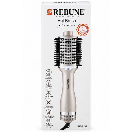 REBUNE Hot Hair Brush 1200W RE-2197