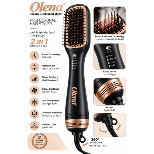 Olena Professional 2-in-1 Hair Styler with Steam & Infrared 1200W – OK-715