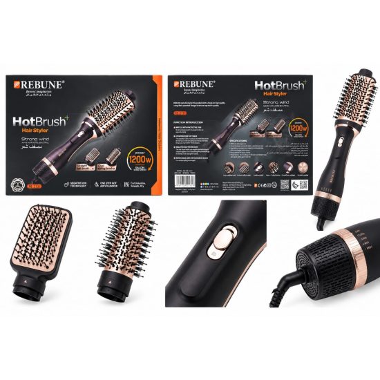 Rebune HotBrush RE-2131 Hot Air Hair Styler 1200W Rebune HotBrush RE-2131 Hot Air Hair Styler 1200W
