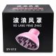 SAMYE Hair Diffuser SY-013 SAMYE Hair Diffuser SY-013