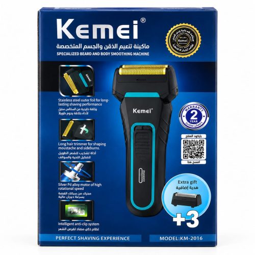 Kemei KM-2016 Beard & Body Shaver and Trimmer Kemei KM-2016 Beard & Body Shaver and Trimmer