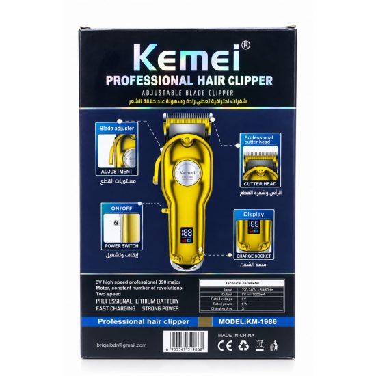 Kemei KM-1986 Professional Hair Clipper – 2500mAh Kemei KM-1986 Professional Hair Clipper – 2500mAh