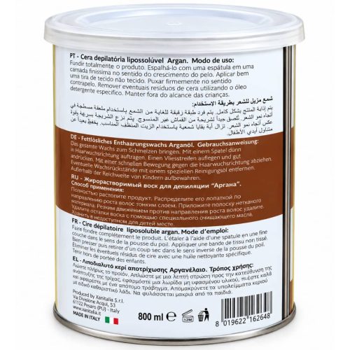 شمع إزالة الشعر القابل للذوبان في الدهون بالأرجان Xanitalia Argan – 800 مل شمع إزالة الشعر القابل للذوبان في الدهون بالأرجان Xanitalia Argan – 800 مل