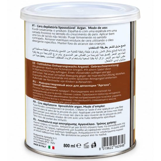 شمع إزالة الشعر القابل للذوبان في الدهون بالأرجان Xanitalia Argan – 800 مل