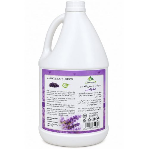 ST CLARA SPA Massage Body Lotion Lavender 3.78 L ST CLARA SPA Massage Body Lotion Lavender 3.78 L