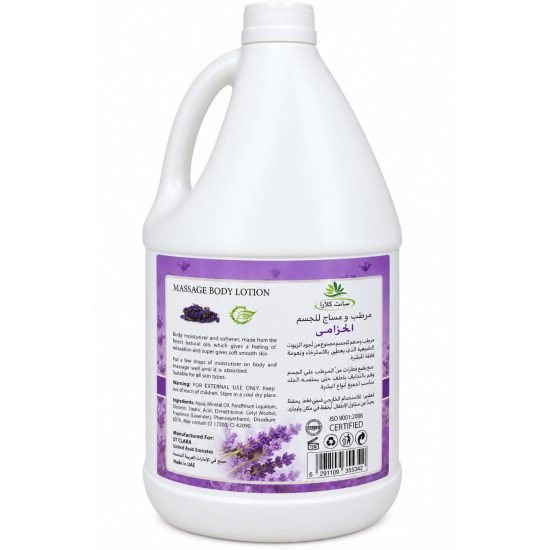 ST CLARA SPA Massage Body Lotion Lavender 3.78 L