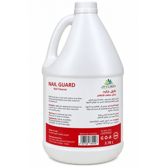 ST CLARA Nail Guard Nail Cleaner 3.78 L ST CLARA Nail Guard Nail Cleaner 3.78 L