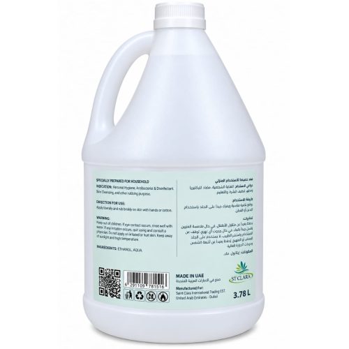 ST CLARA Alcohol 70% Ethanol Antiseptic & Disinfectant 3.78 L ST CLARA Alcohol 70% Ethanol Antiseptic & Disinfectant 3.78 L