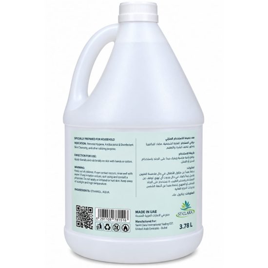 ST CLARA Alcohol 70% Ethanol Antiseptic & Disinfectant 3.78 L ST CLARA Alcohol 70% Ethanol Antiseptic & Disinfectant 3.78 L
