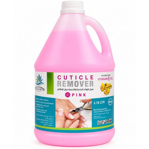 Cuticle Remover Pink with Vitamin E Oil – 3.78 LTR Cuticle Remover Pink with Vitamin E Oil – 3.78 LTR