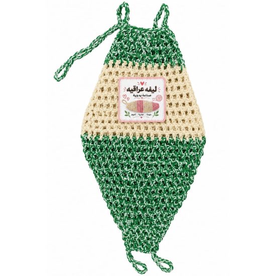 Iraqi Handmade Body Loofah Iraqi Handmade Body Loofah