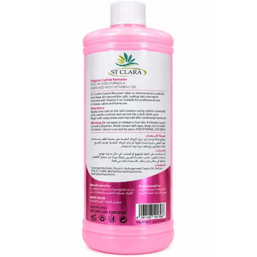 St Clara Organic Cuticle Remover – 1 L