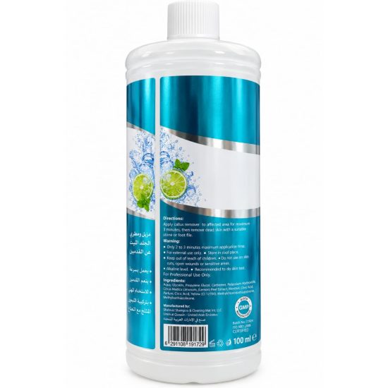 ST CLARA Extreme Callus Remover – 1000 ml ST CLARA Extreme Callus Remover – 1000 ml