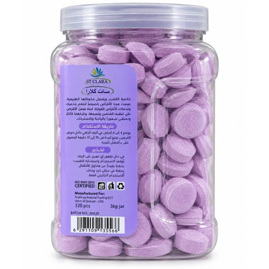 ST CLARA SPA Foot Tablets – Lavender Extract – 320 pcs ST CLARA SPA Foot Tablets – Lavender Extract – 320 pcs