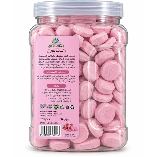 ST CLARA SPA Foot Tablets – Rose – 320 pcs ST CLARA SPA Foot Tablets – Rose – 320 pcs