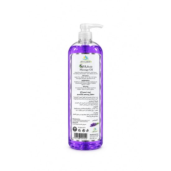 ST CLARA SPA Body Massage Oil – Lavender – 1200 ml ST CLARA SPA Body Massage Oil – Lavender – 1200 ml