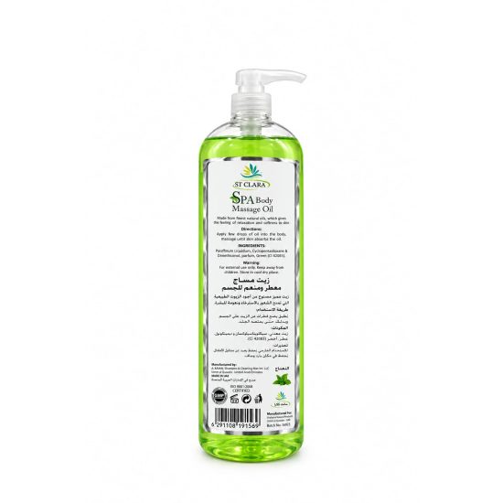 ST CLARA SPA Body Massage Oil – Mint – 1200 ml ST CLARA SPA Body Massage Oil – Mint – 1200 ml