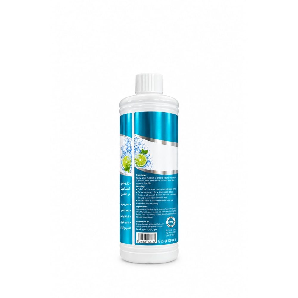 ST CLARA Extreme Callus Remover – 1000 ml