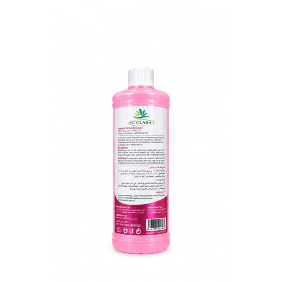 St Clara Organic Cuticle Remover – 1 L St Clara Organic Cuticle Remover – 1 L