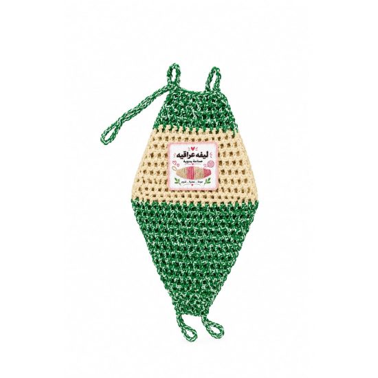 Iraqi Handmade Body Loofah Iraqi Handmade Body Loofah