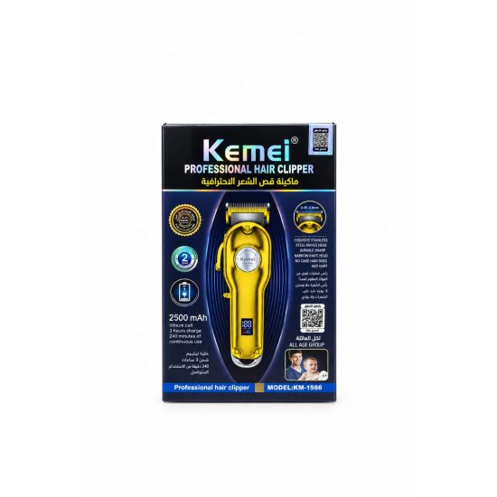 Kemei KM-1986 Professional Hair Clipper – 2500mAh Kemei KM-1986 Professional Hair Clipper – 2500mAh
