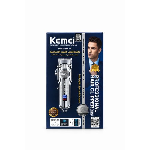 Kemei KM-517 Professional Hair Clipper