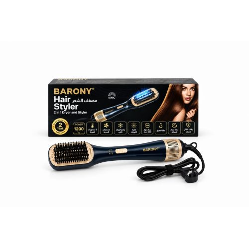 BARONY 2-in-1 Hair Dryer and Styler 1200W – Model BH1100