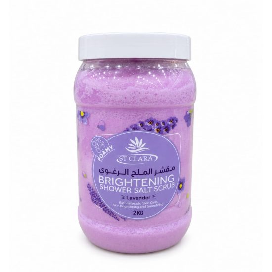 ST CLARA Brightening Foamy Shower Salt Scrub Lavender – 2 KG ST CLARA Brightening Foamy Shower Salt Scrub Lavender – 2 KG