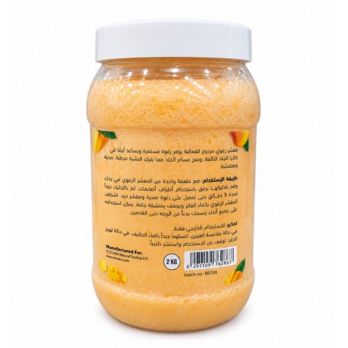 ST CLARA Brightening Foamy Shower Salt Scrub Tropical Mango – 2 KG ST CLARA Brightening Foamy Shower Salt Scrub Tropical Mango – 2 KG