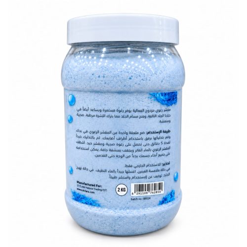 ST CLARA Brightening Foamy Shower Salt Scrub Neela Blue – 2 KG ST CLARA Brightening Foamy Shower Salt Scrub Neela Blue – 2 KG