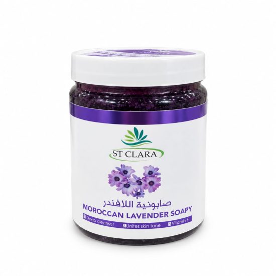 ST CLARA Moroccan Lavender Soapy – 1 kg ST CLARA Moroccan Lavender Soapy – 1 kg