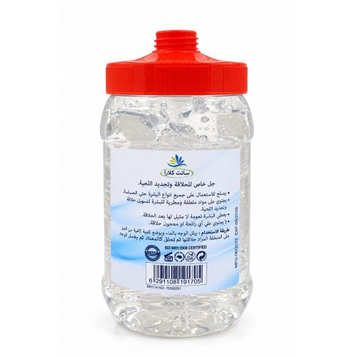 ST CLARA Easy Shave Shaving Gel 1500 ml ST CLARA Easy Shave Shaving Gel 1500 ml