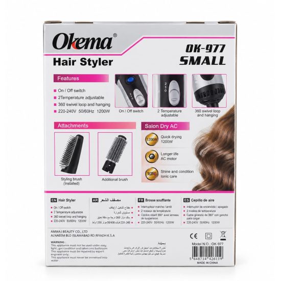 Okema OK-977 Hair Styler Set