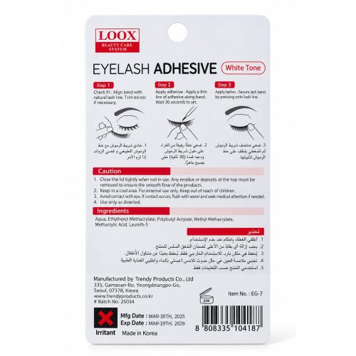 LOOX Eyelash Adhesive White Tone – 7g