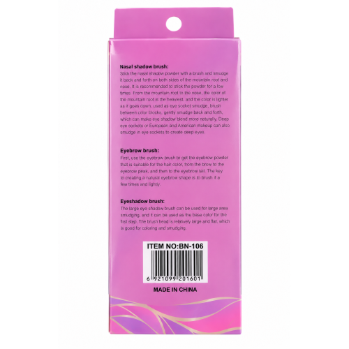 BN-106 Professional Multi-Purpose Makeup Brush