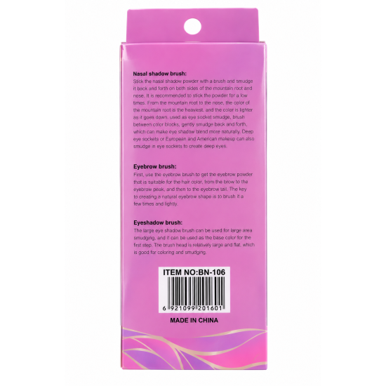 BN-106 Professional Multi-Purpose Makeup Brush BN-106 Professional Multi-Purpose Makeup Brush