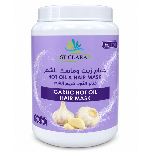 حمام زيت وماسك الشعر بالثوم ST CLARA – 1500 مل