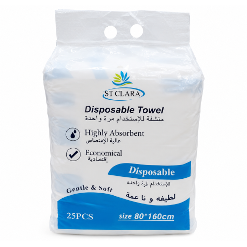 ST CLARA Disposable Towel 25 Pcs – 80×160 cm
