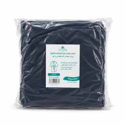 ST CLARA Disposable Bathrobe 10 Pcs