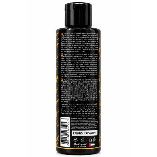 Beox Royal Gold 24K Luminous Protein