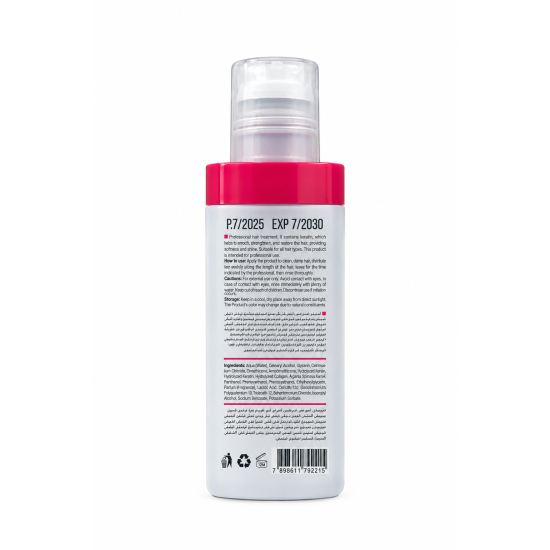LOOX KeraPrime K Solution One Step 120ml